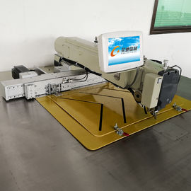 China Máquina de costura de couro de estofamento do bordado, máquina de costura industrial rápida da categoria fornecedor