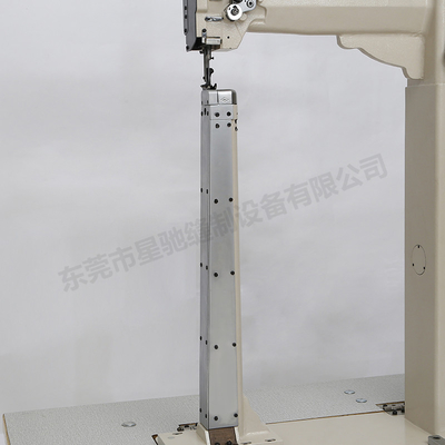 Máquina de costura alta da bagagem do ABS da cama do cargo fornecedor